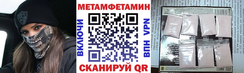 купить наркотики цена  Дивногорск  Amphetamine Premium 