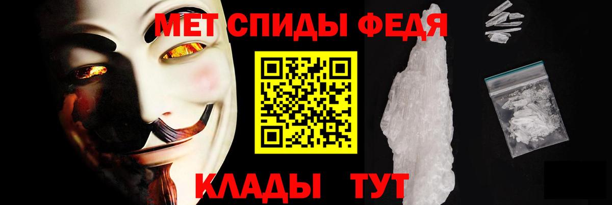 АМФ VHQ  Вход с VPN  АМФ  ссылка на мегу ССЫЛКА  АМФ  Дивногорск 