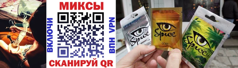 БУТИРАТ 99%  OMG ссылка  Дивногорск  цена наркотик 