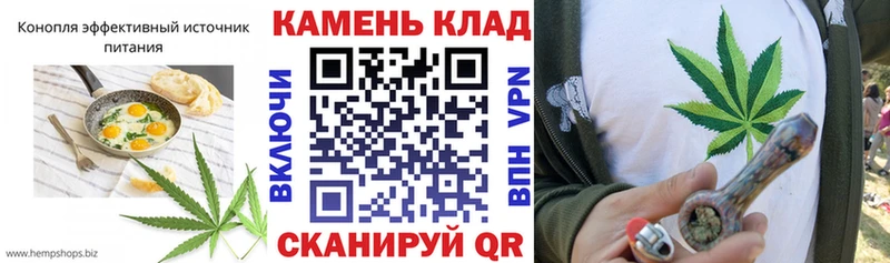 сайты даркнета официальный сайт Дивногорск Canna-Cookies марихуана