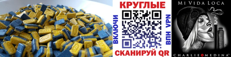 Экстази Punisher  shop телеграм  Дивногорск  kraken ССЫЛКА 
