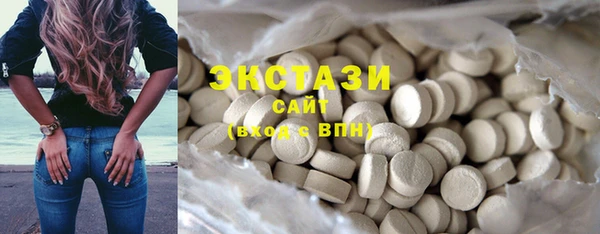 круглые Алзамай