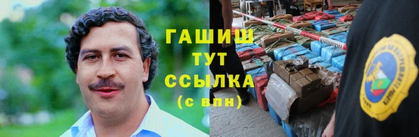 jwh Алексин