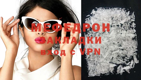 дмт Покров