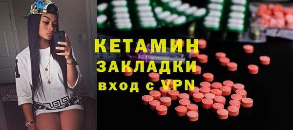 jwh Алексин
