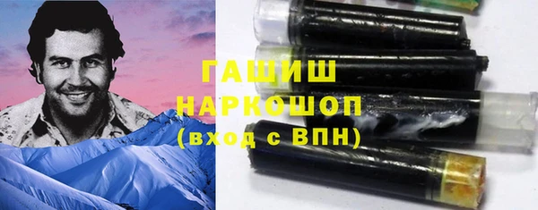 круглые Алзамай