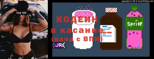 jwh Алексин