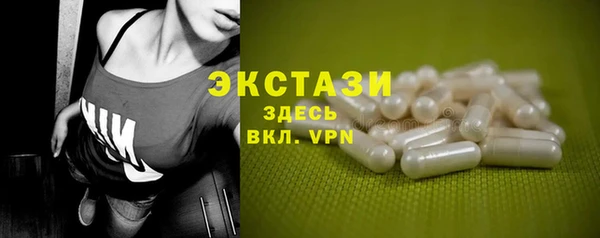 jwh Алексин