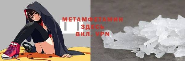 jwh Алексин