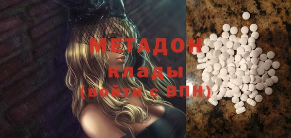 круглые Алзамай