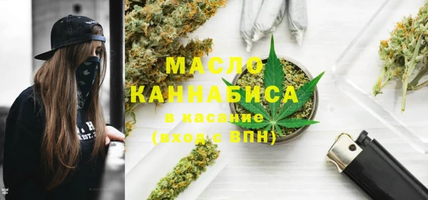 синтетический гашиш Покачи