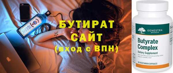 крисы Абаза