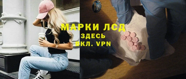 мефедрон VHQ Абдулино