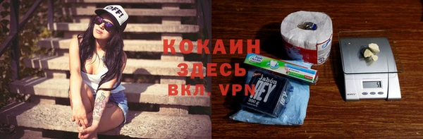jwh Алексин