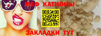 марки nbome Беслан