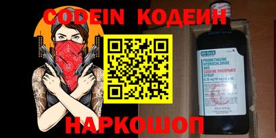 герыч Берёзовский