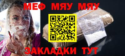 герыч Берёзовский