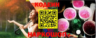 герыч Берёзовский