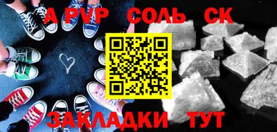 герыч Берёзовский