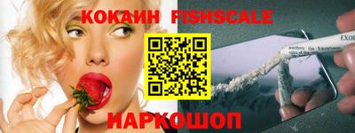 герыч Берёзовский