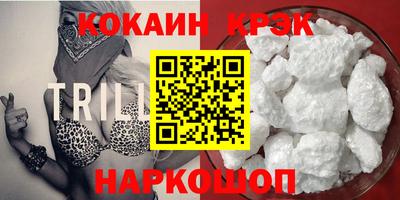 герыч Берёзовский