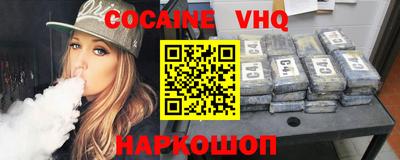 герыч Берёзовский