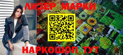 герыч Берёзовский
