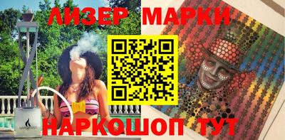 герыч Берёзовский