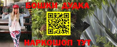 герыч Берёзовский