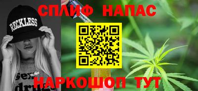 герыч Берёзовский