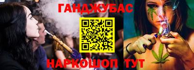 марки nbome Беслан