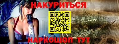 герыч Берёзовский
