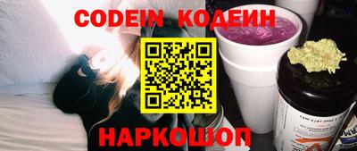 герыч Берёзовский