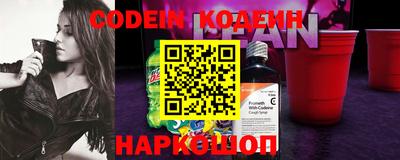 герыч Берёзовский