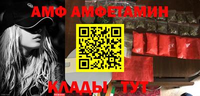 марки nbome Беслан