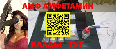 герыч Берёзовский