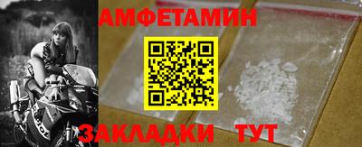 герыч Берёзовский