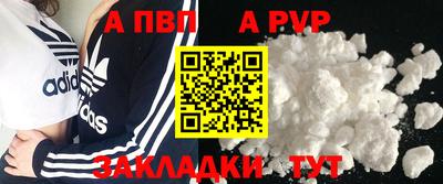 герыч Берёзовский