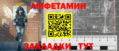 марки nbome Беслан
