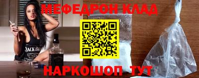 марки nbome Беслан