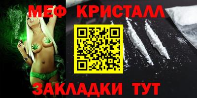 СК Гагарин
