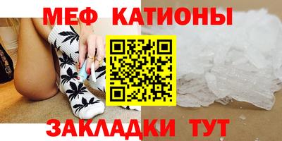 марки nbome Беслан