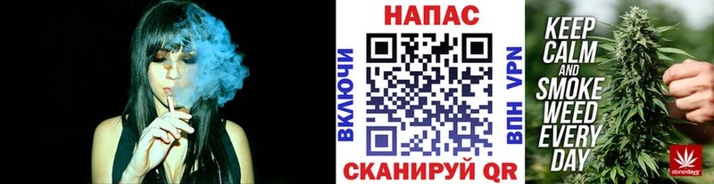 omg ONION  Дивногорск  Шишки марихуана конопля 